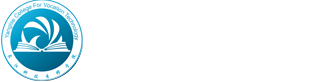 武汉纺织大学2020年成人高等教育招生简章-成人高考-长江科技专修学院