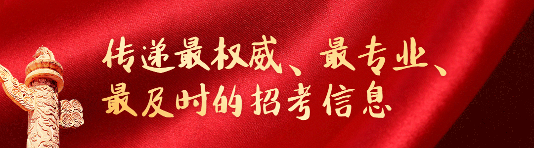 2025年湖北成人高考答题技巧总结，考前必看！